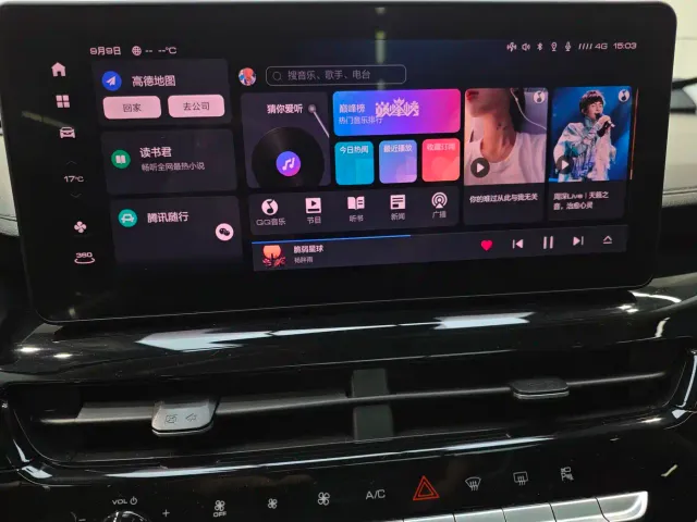 Haval Haval H6 2021 Model National Trend Edition 1.5T Auto Champion — Фото автомобиля 19