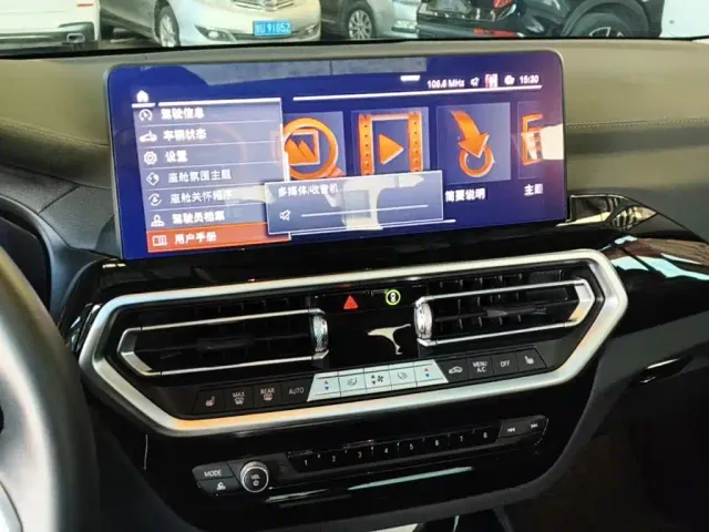 BMW X3 — Фото автомобиля 12