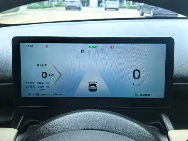 Wuling Binguo PLUS — Фото автомобиля 4