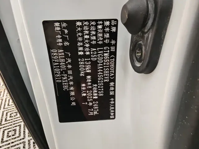 Toyota Sienna — Фото автомобиля 4