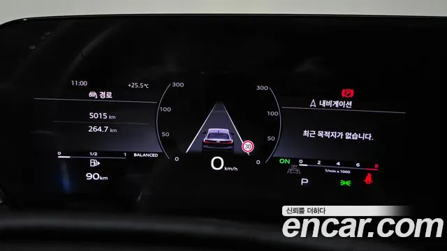 Audi A5 40 TFSI quattro S Line — Фото автомобиля 8