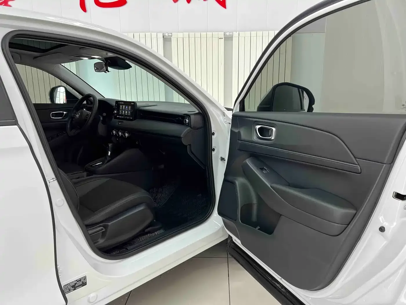 Honda Honda XR-V 2023 1.5L CVT Fever Edition — Фото автомобиля 21