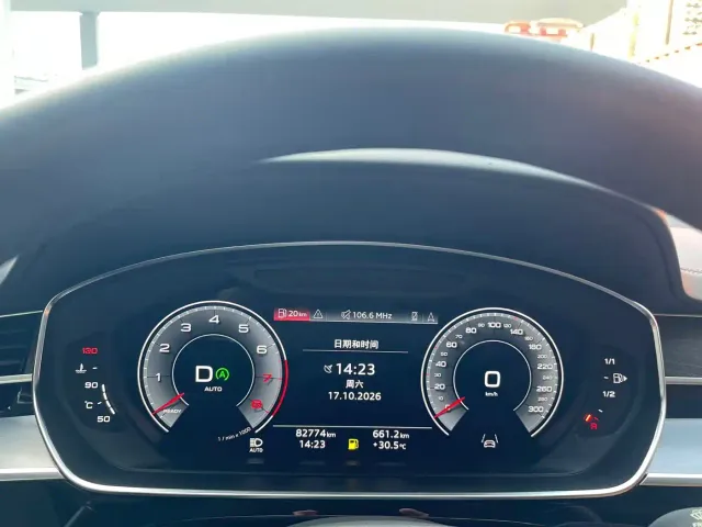 Audi A8 — Фото автомобиля 12
