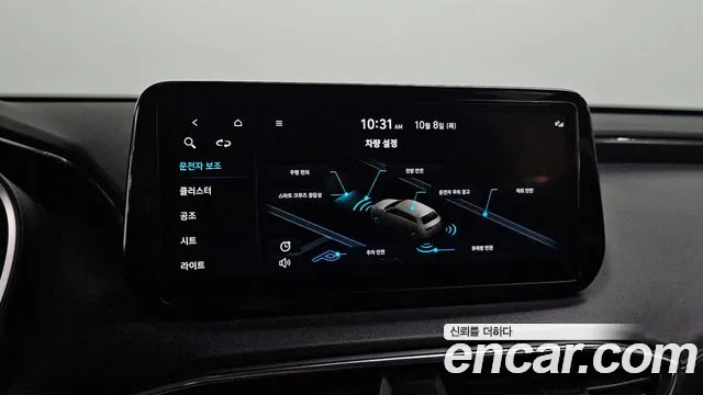 Hyundai Santa Fe New — Фото автомобиля 22
