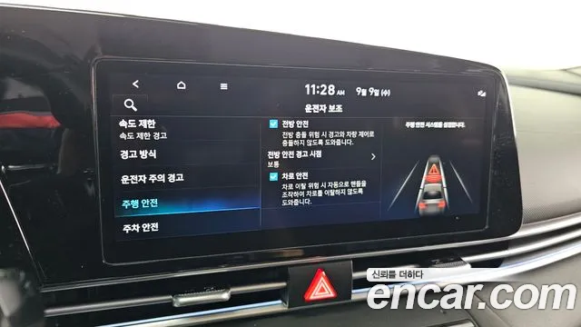 Hyundai Avante CN7 — Фото автомобиля 15