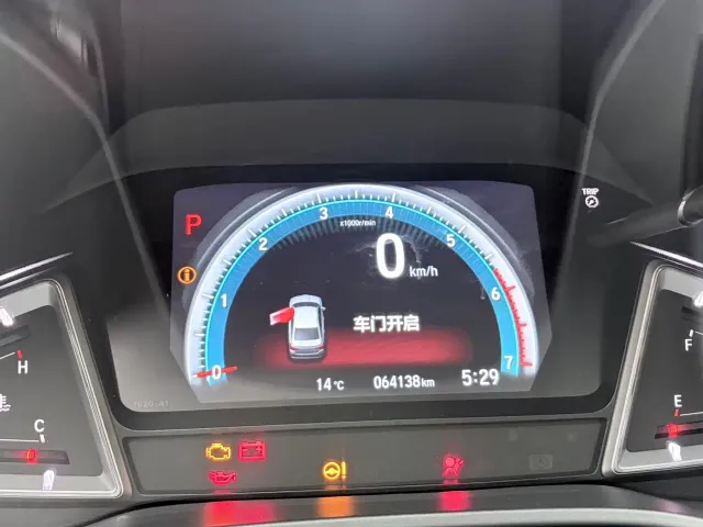 Honda Crider — Фото автомобиля 13