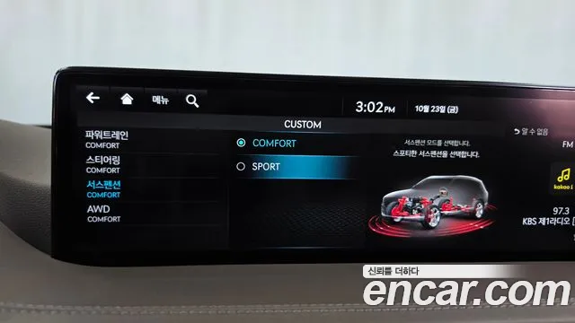 Genesis GV80 — Фото автомобиля 21