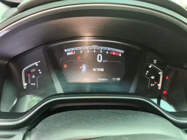 Honda CR-V — Фото автомобиля 7