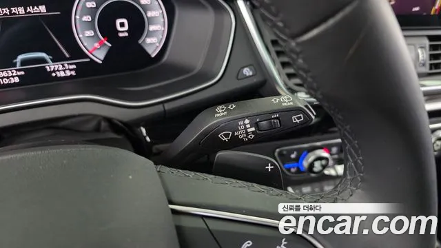 Audi Q5 45 TFSI quattro Premium — Фото автомобиля 20