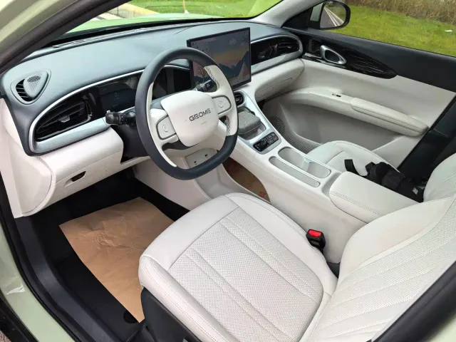 Geely Starry Wish — Фото автомобиля 4