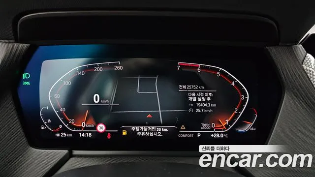 BMW 2-Series — Фото автомобиля 8