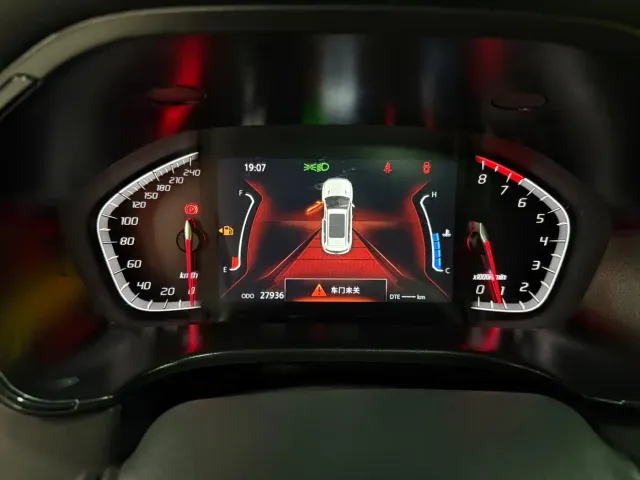 Changan CS75 — Фото автомобиля 13