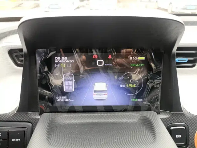 Wuling Hongguang Mini EV — Фото автомобиля 11