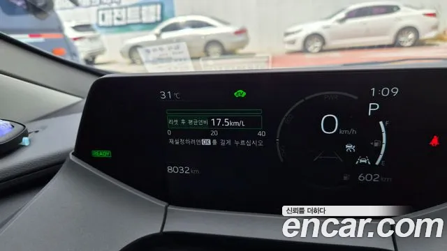 Toyota Prius — Фото автомобиля 14