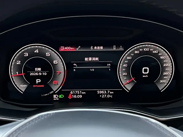 Audi A6L — Фото автомобиля 10