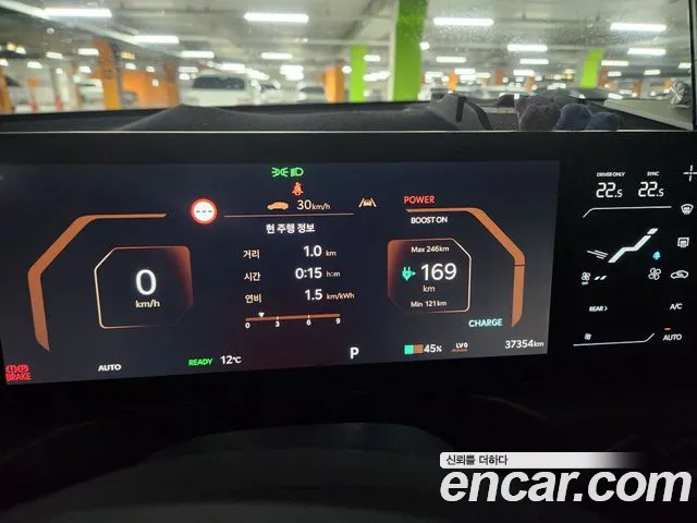 Kia EV9 — Фото автомобиля 8