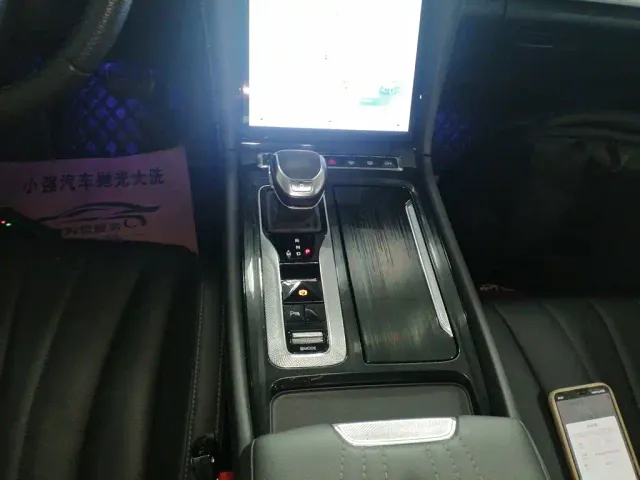 Hongqi H5 — Фото автомобиля 9