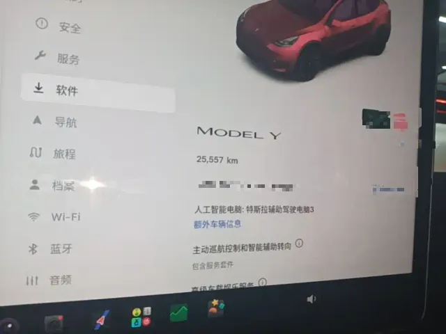 Tesla Model Y — Фото автомобиля 11