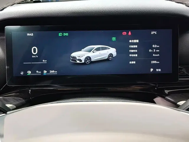 Geely Galaxy Stellar 6 — Фото автомобиля 13
