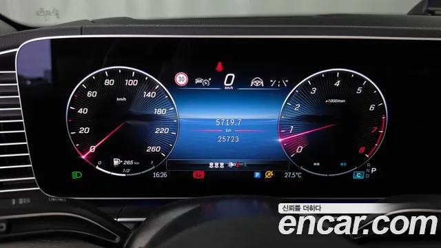 Mercedes-Benz GLE-Class W167 — Фото автомобиля 10