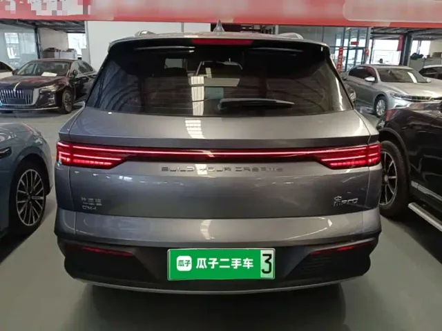 BYD Song Pro — Фото автомобиля 5