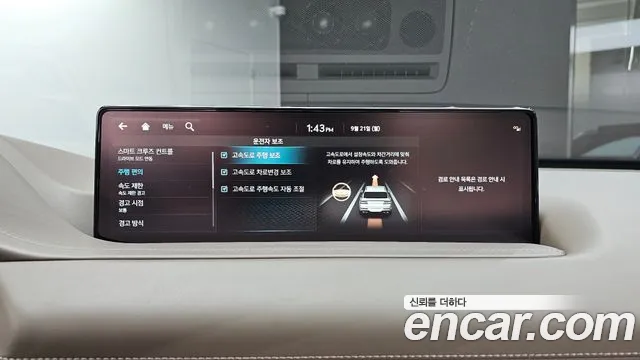 Genesis GV80 — Фото автомобиля 22