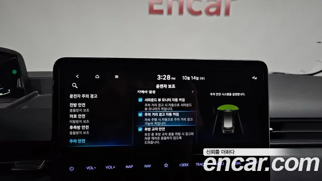 Hyundai Staria — Фото автомобиля 25