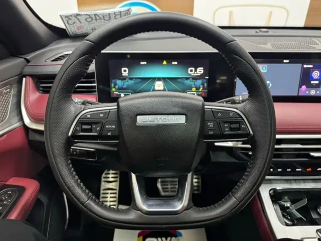 Jetour X70 Plus — Фото автомобиля 11