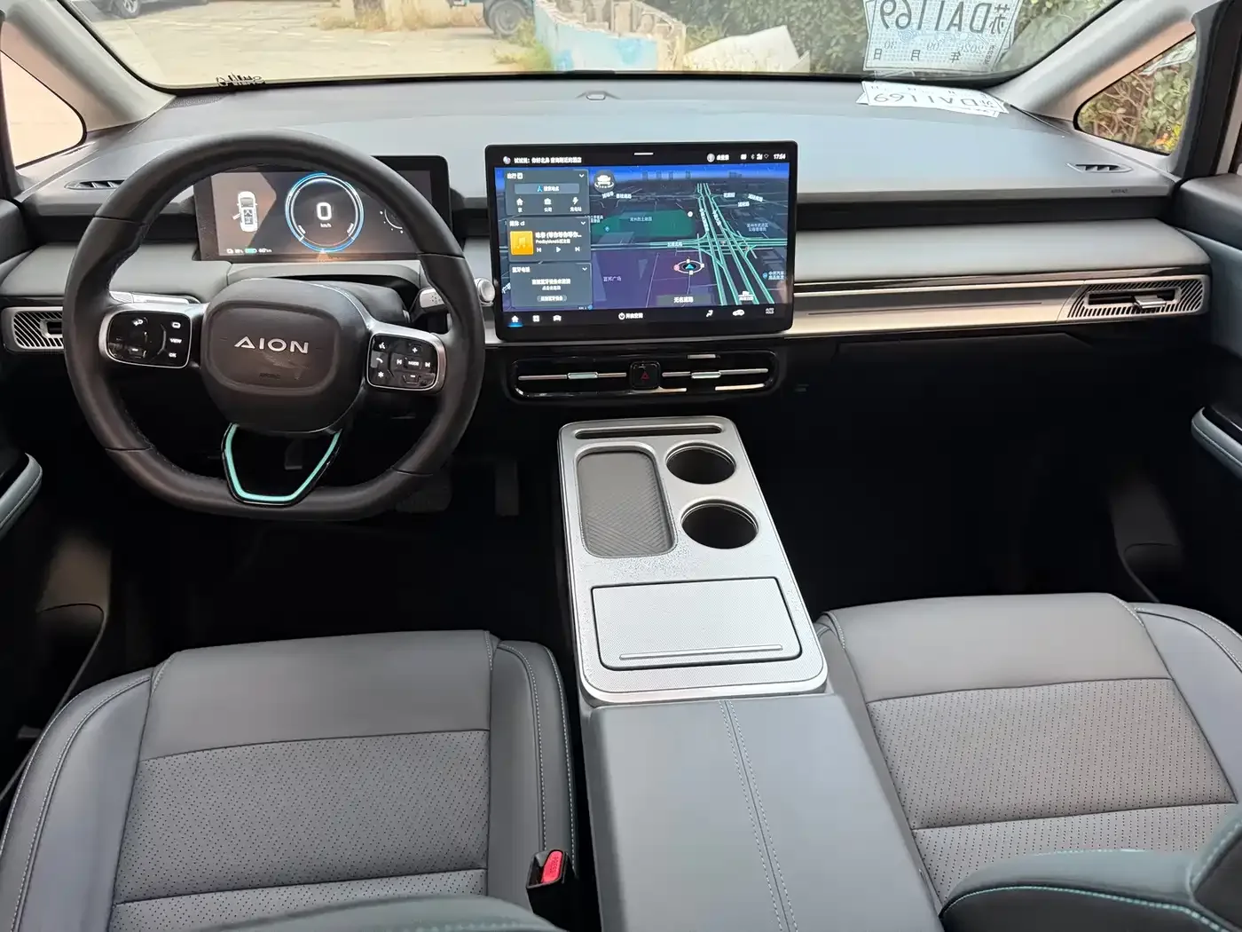 Aion AION Y 2023 Plus 510 Smart Leader Edition — Фото автомобиля 9