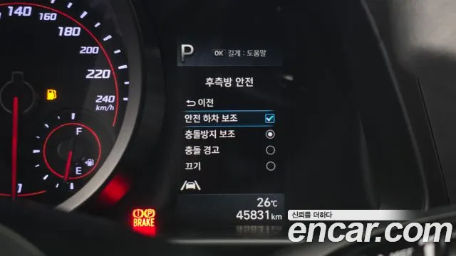 Hyundai AVANTE Avante (CN7) — Фото автомобиля 3
