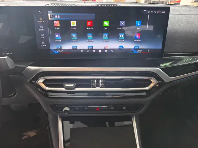 BMW i3 — Фото автомобиля 11