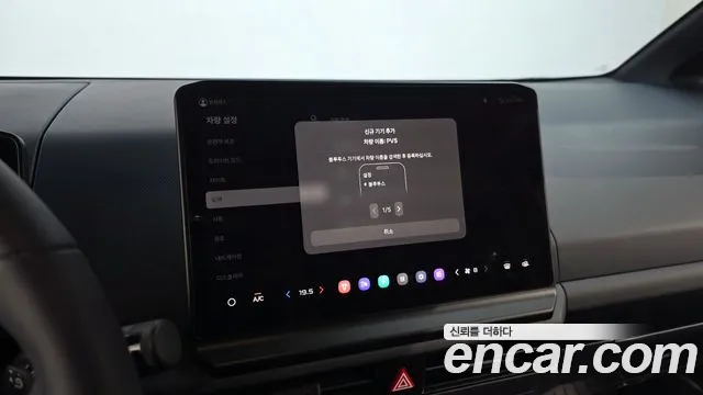 Kia PV5 — Фото автомобиля 16