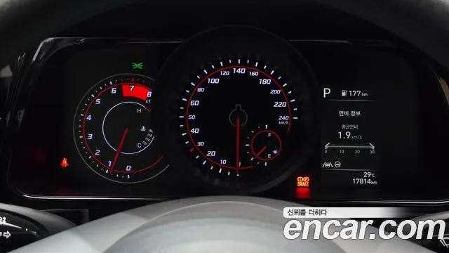 Hyundai AVANTE Avante (CN7) — Фото автомобиля 8