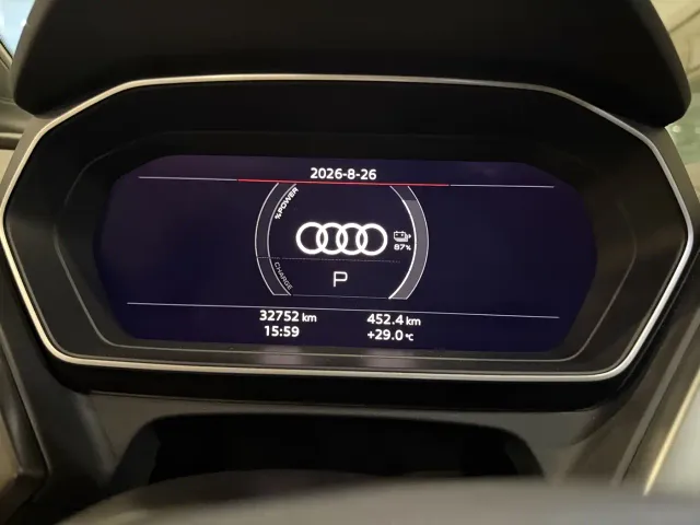 Audi Q4 e-tron — Фото автомобиля 12
