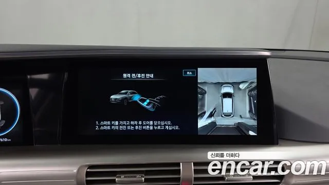 Hyundai Nexo Nexo Premium — Фото автомобиля 15