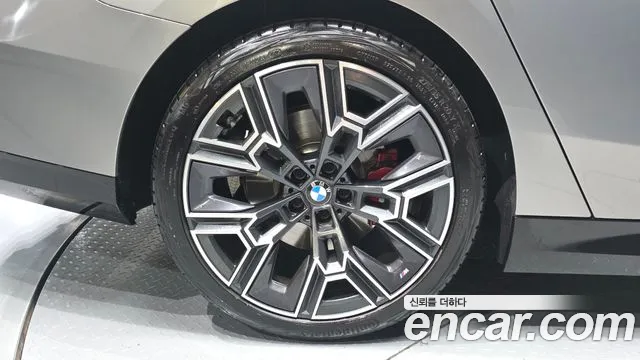 BMW 5-Series 5 серия (G60) 530i xDrive M Sport Pro Special Edition — Фото автомобиля 5