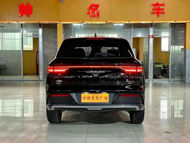 BYD Song Pro — Фото автомобиля 5