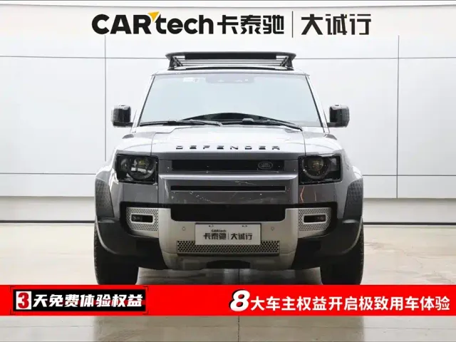 Land Rover Defender — Фото автомобиля 2