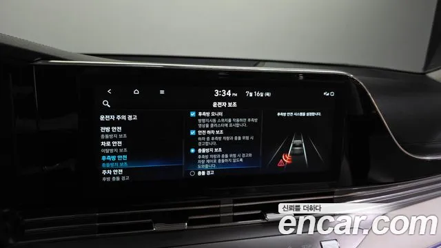 Hyundai Grandeur Новый Grandeur IG — Фото автомобиля 14