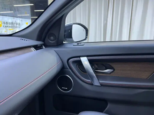 Land Rover Discovery Sport — Фото автомобиля 18