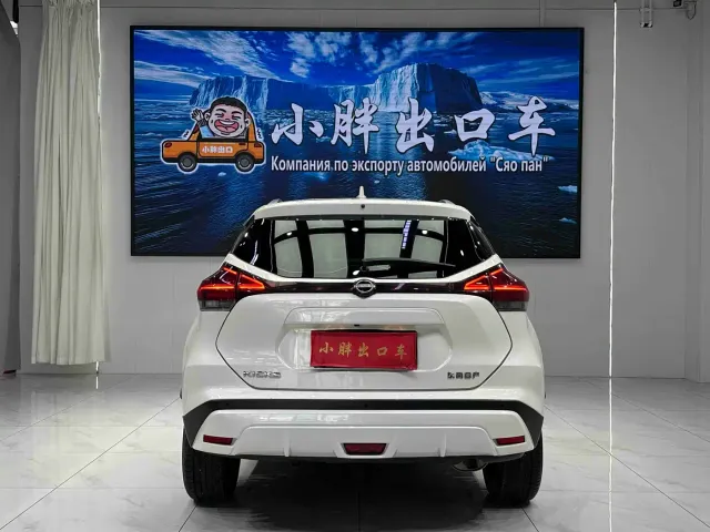 Nissan Kicks — Фото автомобиля 5