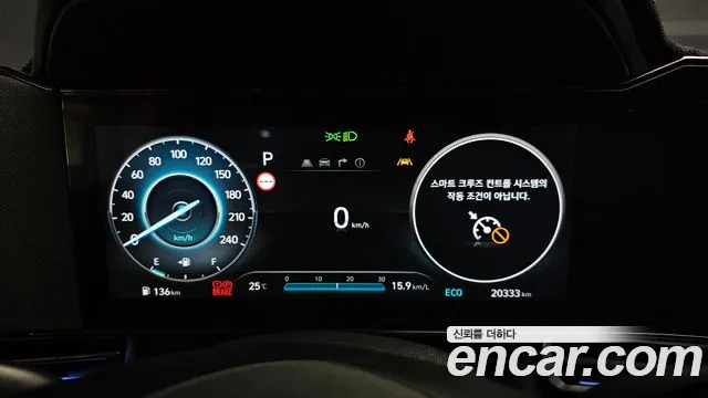 Hyundai Avante — Фото автомобиля 11