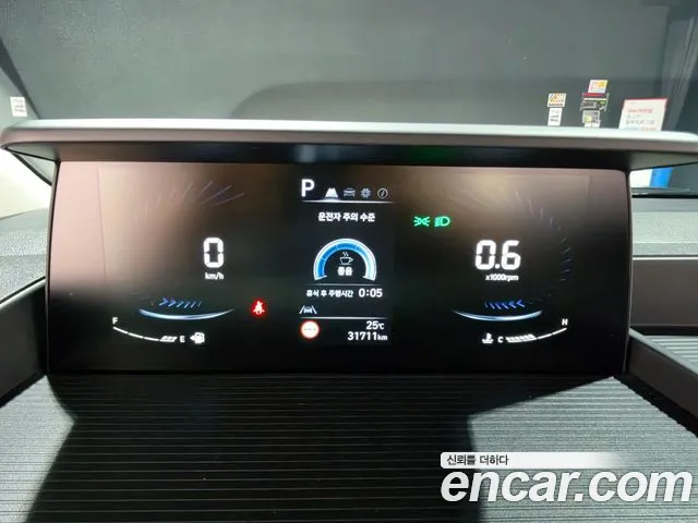Hyundai Staria — Фото автомобиля 9
