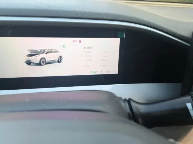 Geely Starry Wish — Фото автомобиля 13
