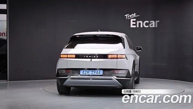 Hyundai Ioniq 5 — Фото автомобиля 4