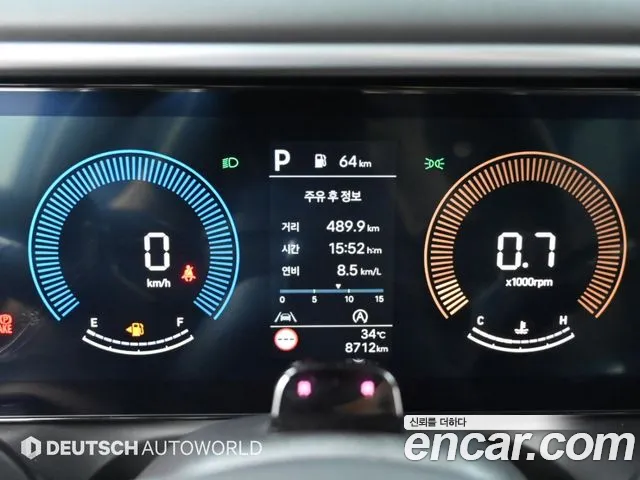 Hyundai Palisade Palisade (LX3) Бензин 2.5T 2WD 9 мест — Фото автомобиля 11