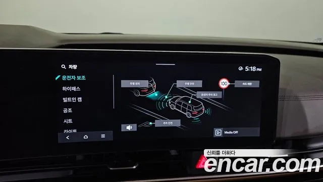 Kia Canival Новый Carnival 4 поколение 7 мест Signature — Фото автомобиля 23