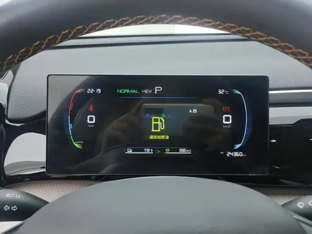BYD Song Pro — Фото автомобиля 14