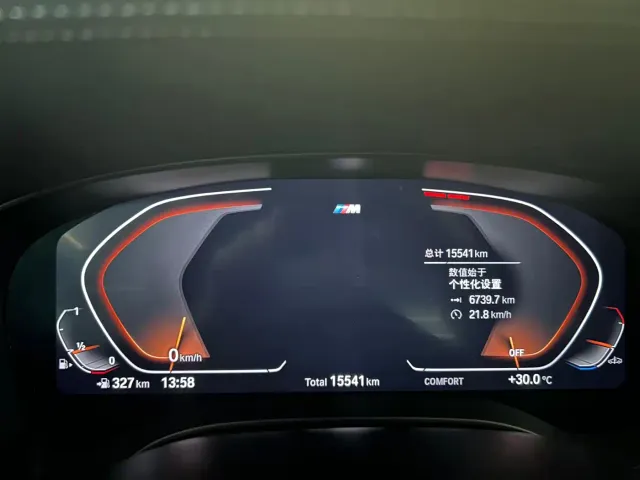 BMW 5 Series — Фото автомобиля 3