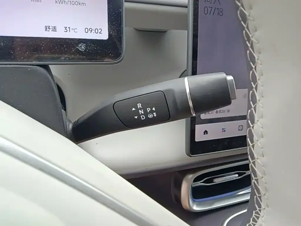 Leapmotor Leapmotor B01 2026 550 LiDAR Edition — Фото автомобиля 13